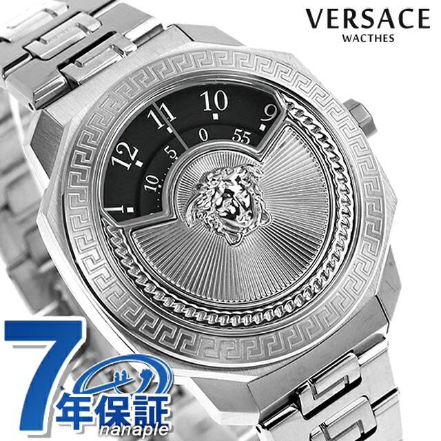 ヴェルサーチ ダイロス アイコン クオーツ 腕時計 メンズ レディース VERSACE VQU030015 アナログ ブラック 黒 スイス製 高級 ブランド おしゃれ 防水 プレゼント 実用的