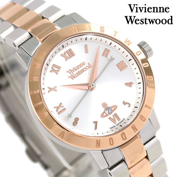 ヴィヴィアン 時計 レディース ブルームズベリー 34mm VV152RSSL Vivienne Westwood シルバー 腕時計