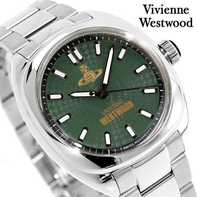 ヴィヴィアン ウエストウッド クォーツ 電池式 腕時計 メンズ Vivienne Westwood VV300GRSL アナログ グリーン ブランド おしゃれ 防水 プレゼント 男性 実用的