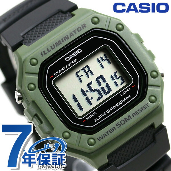 カシオ チープカシオ デジタル グリーン 海外モデル メンズ レディース 腕時計 W-218H-3AVDF CASIO アウトドア チプカシ 時計 ブランド おしゃれ 防水 小さい 軽い かわいい プレゼント 実用的