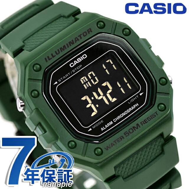 カシオ チープカシオ CASIO アウトドア クォーツ 電池式 W-218H-3BV スタンダード 海外モデル ユニセックス チプカシ メンズ レディース 腕時計 ブランド カシオ CASIO アウトドア デジタル ブラック グリーン 黒 おしゃれ 防水 かわいい プレゼント 実用的