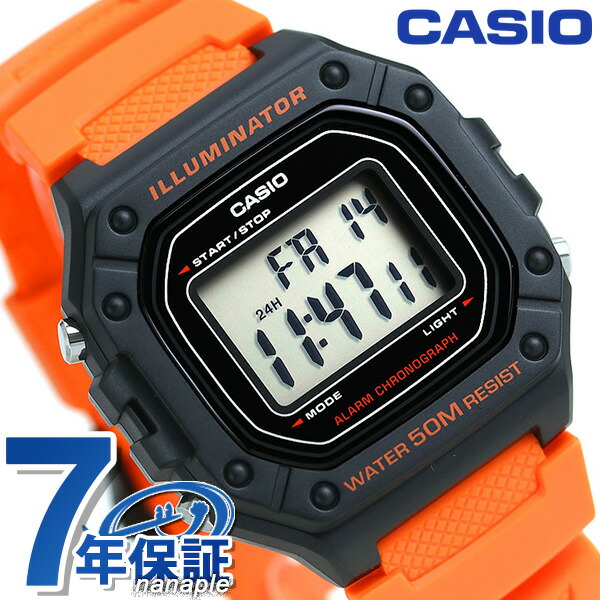 カシオ チープカシオ デジタル オレンジ 海外モデル メンズ レディース 腕時計 W-218H-4B2VDF CASIO アウトドア チプカシ 時計 ブランド おしゃれ 防水 小さい 軽い かわいい プレゼント 実用的