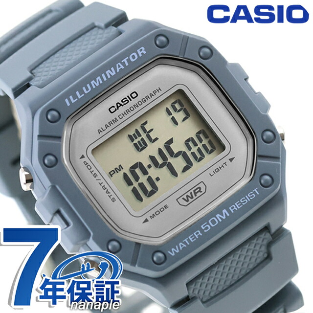 カシオ チープカシオ CASIO スタンダード クォーツ 電池式 W-218HC-2AV 海外モデル メンズ チプカシ 腕時計 ブランド カシオ casio デジタル グレー ブルーグレー おしゃれ 防水 小さい 軽い かわいい プレゼント 実用的
