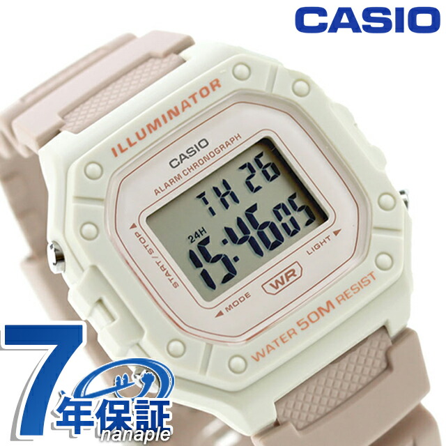 カシオ CASIO アウトドア W-218HC-4A2V ポップ チプカシ 海外モデル ユニセックス メンズ レディース 腕時計 カシオ CASIO アウトドア デジタル ベビーピンク ブランド おしゃれ 防水 小さい 軽い かわいい プレゼント 実用的