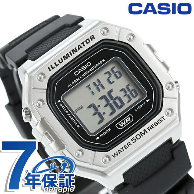 カシオ CASIO アウトドア W-218HM-7AV スタンダード チプカシ 海外モデル メンズ 腕時計 カシオ CASIO アウトドア アナログ ブラック 黒 ブランド おしゃれ 防水 小さい 軽い かっこいい プレゼント 男性 実用的