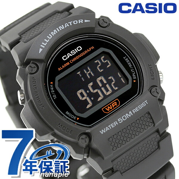 CASIO アウトドア カシオ 腕時計 チープカシオ チプカシ 海外モデル メンズ レディース 時計 W-219H-8BVDF ブラック グレー ブランド おしゃれ 防水 小さい 軽い かわいい プレゼント 実用的