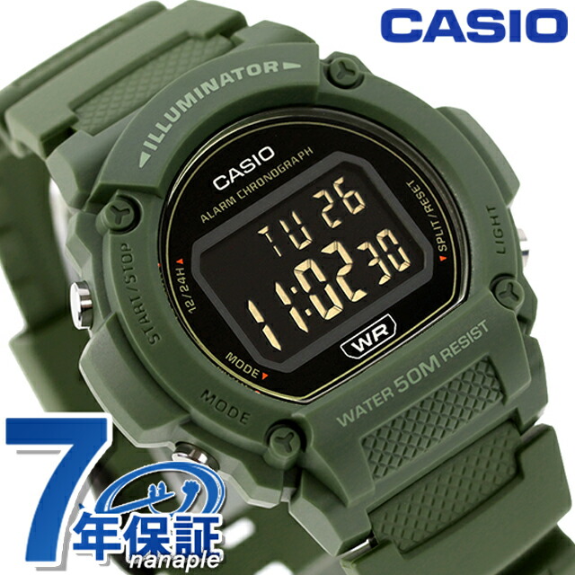 カシオ CASIO アウトドア W-219HC-3BV 海外モデル ユニセックス メンズ レディース 腕時計 カシオ CASIO アウトドア デジタル ブラック グリーン 黒 ブランド おしゃれ 防水 プレゼント 実用的