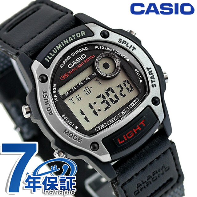 カシオ チープカシオ CASIO クォーツ 電池式 W-220HF-8AV スタンダード 海外モデル メンズ チプカシ 腕時計 ブランド カシオ casio デジタル グレー ブラック 黒 おしゃれ 防水 小さい 軽い かわいい プレゼント 実用的 学生
