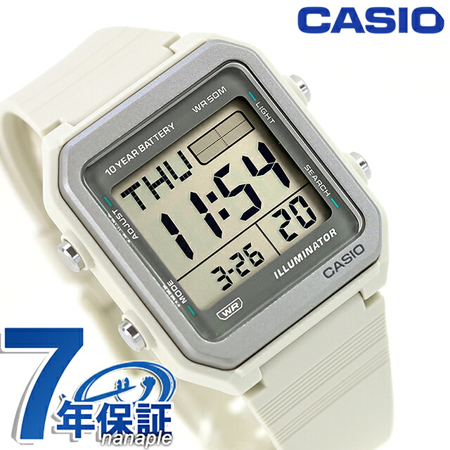 カシオ チープカシオ CASIO スタンダード クォーツ 電池式 W-221H-8AV ユニセックス チプカシ メンズ レディース 腕時計 ブランド カシオ casio デジタル グレー ライトグレー おしゃれ 防水 かわいい プレゼント 実用的