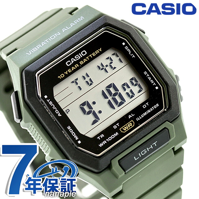 カシオ チープカシオ CASIO STANDARD クォーツ 電池式 W-738H-3AV メンズ チプカシ 腕時計 ブランド デジタル グレー カーキグリーン おしゃれ 防水 小さい 軽い かわいい プレゼント 実用的