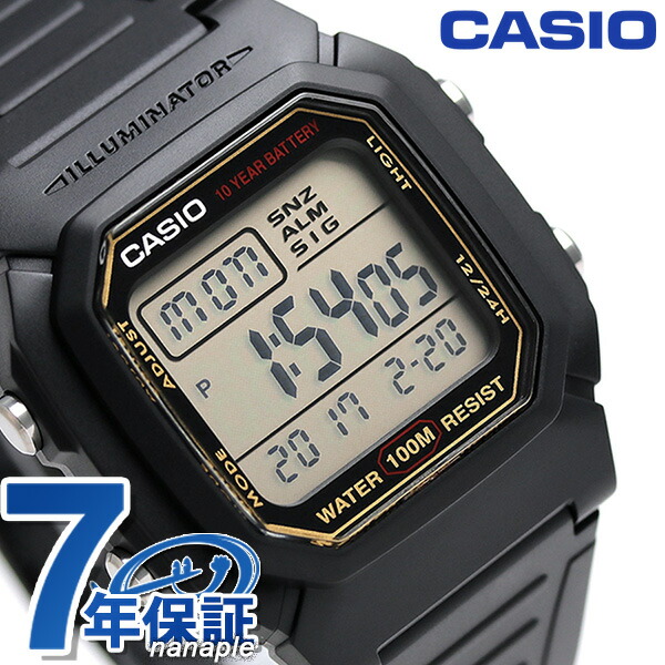 カシオ 腕時計 チープカシオ 海外モデル デジタル メンズ W-800HG-9AVDF CASIO チプカシ 時計 チプカシ 学生