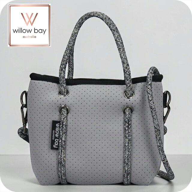 ウィローベイ ショルダーバッグ レディース ブランド WILLOWBAY ブティックタイニー マザーズバッグ 2WAY PEBBLE GREY 斜めがけ 高級 おしゃれ プレゼント 女性 実用的 かわいい