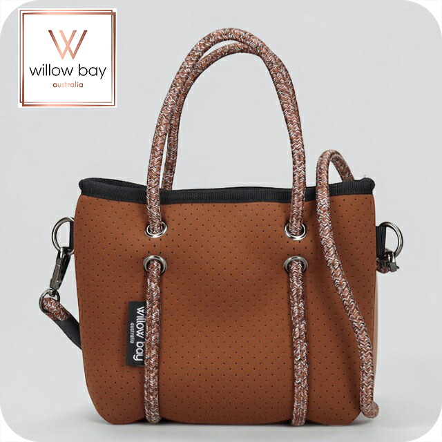 ウィローベイ ショルダーバッグ レディース ブランド WILLOWBAY ブティックタイニー マザーズバッグ 2WAY CINNAMON 斜めがけ 高級 おしゃれ プレゼント 女性 実用的 かわいい