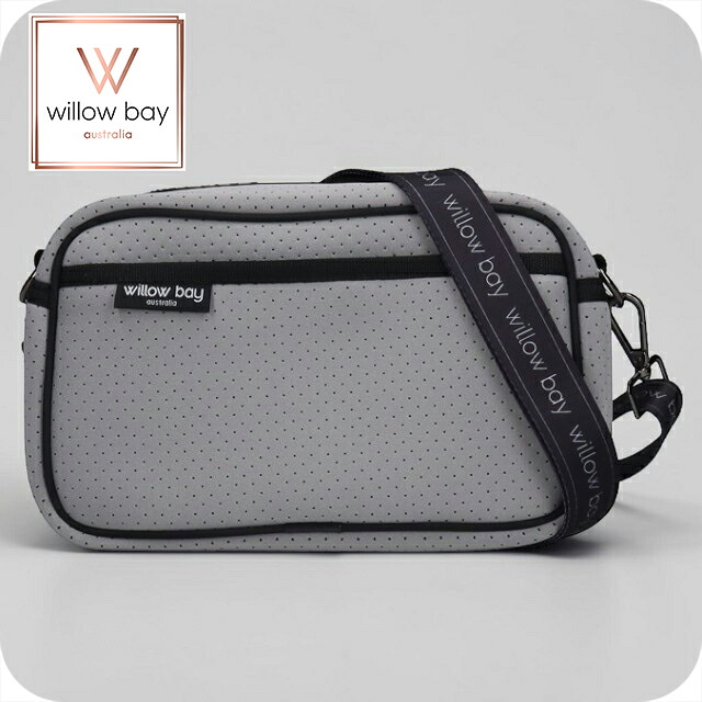 ウィローベイ ショルダーバッグ レディース ブランド WILLOWBAY ラージクロスボディバッグウィズロープ クロスボディ PEBBLE GREY 斜めがけ 高級 おしゃれ プレゼント 女性 実用的 かわいい