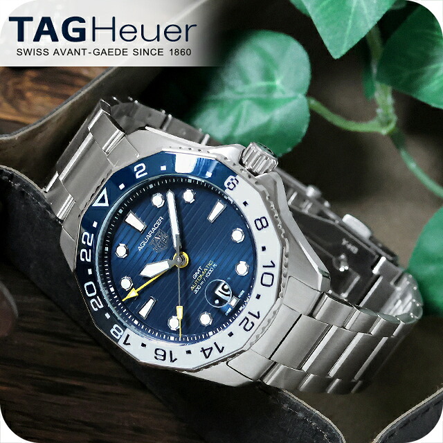 タグ・ホイヤー アクアレーサー プロフェッショナル300 GMT 43mm 自動巻き 腕時計 ブランド メンズ TAG Heuer WBP2010.BA0632 アナログ ネイビー おしゃれ 防水 プレゼント 男性 実用的