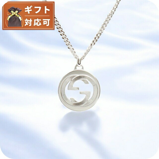 グッチ GUCCI ネックレス 246490-J8400-8106 メンズ シルバー ブランド