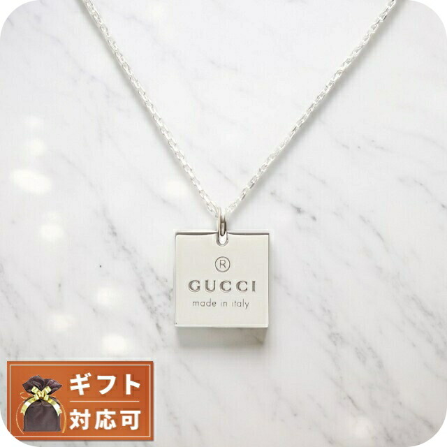 グッチ GUCCI ネックレス 223869-J8400-8106 メンズ シルバー