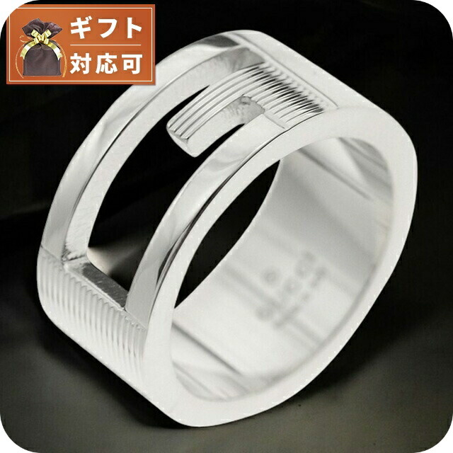 グッチ GUCCI ユニセックス リング 指輪 JP10号 032660-09840-8106-11 シルバー