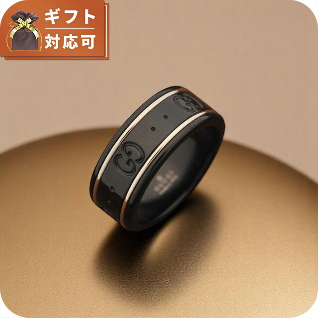 グッチ GUCCI アクセサリー リング／指輪 13号 225985-I19A1-8061-13 ブランド