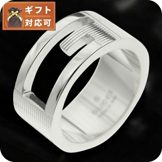 グッチ GUCCI ユニセックス リング 指輪 JP14号 032660-09840-8106-15 シルバー ブランド