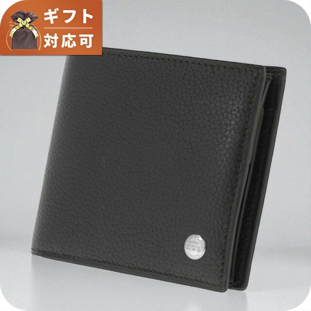 ダンヒル DUNHILL メンズ 二つ折り短財布 L2W332A ブラック ブラック ブランド