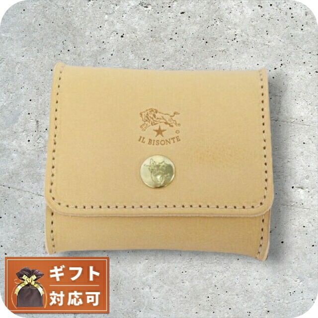イルビゾンテ IL BISONTE コインケース メンズ レディース C0774 P120 scp020-pv0005-na106 ベージュ ナチュラル 小銭入れ 小さい ブランド 高級 おしゃれ プレゼント 実用的