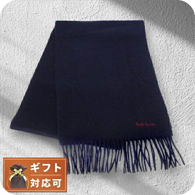 ポールスミス PAUL SMITH マフラー M1A-933D-AS04-47 メンズ ネイビー