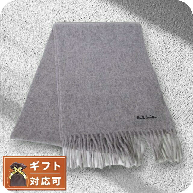ポールスミス PAUL SMITH マフラー M1A-933D-AS04-70 メンズ ライトグレー