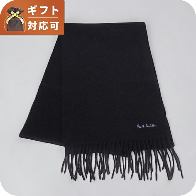 ポールスミス PAUL SMITH マフラー M1A-933D-AS04-79 メンズ ブラック ブランド