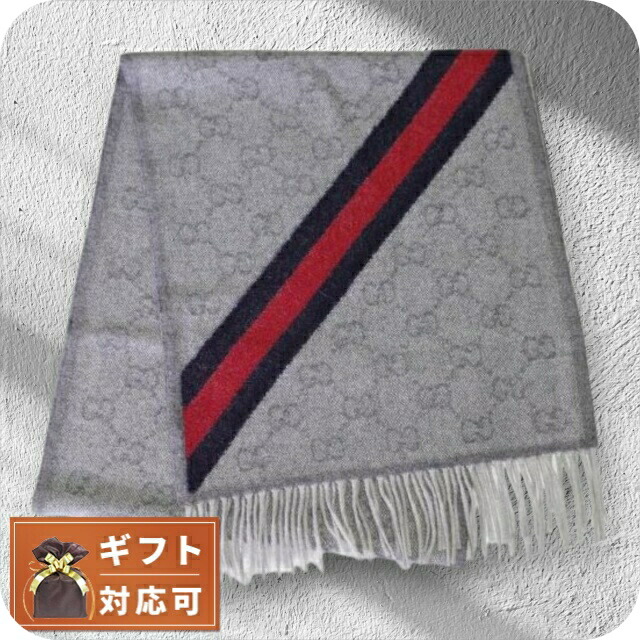 グッチ GUCCI マフラー GG柄 メンズ レディース 570603 3G200 1768 ライトグレー