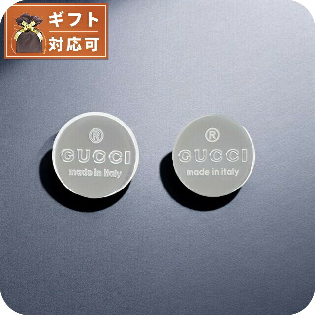 グッチ GUCCI ピアス レディース 163123 J8400 8106 トレードマーク スターリングシルバー