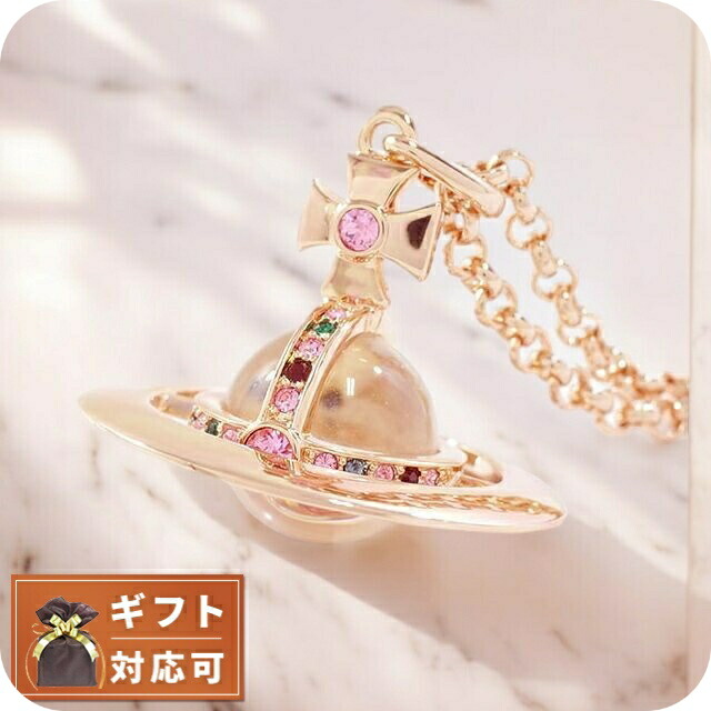 ヴィヴィアンウエストウッド VIVIENNE WESTWOOD ペンダントネックレス レディース 63020096-G002 ニュースモールオーブ ピンクゴールド