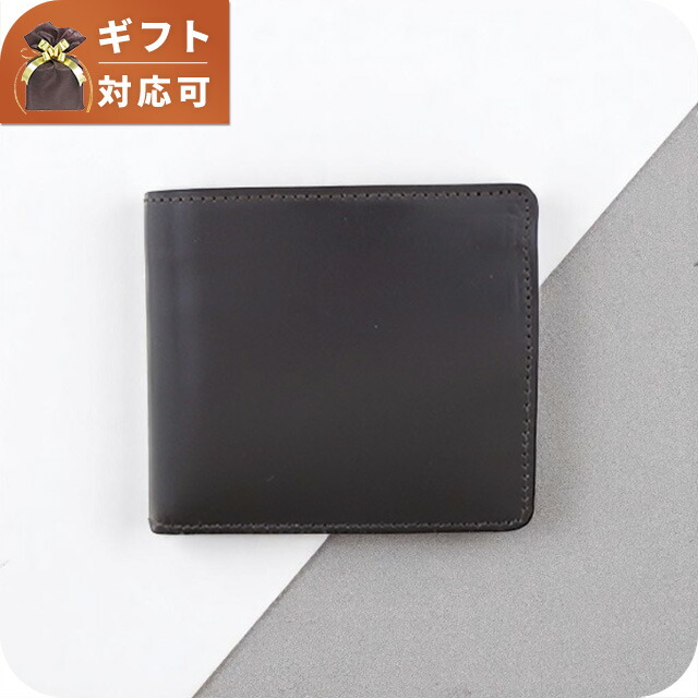 グレンロイヤル GLEN ROYAL 二つ折り財布 メンズ レディース 03 6171 CIG ダークブラウン ブランド