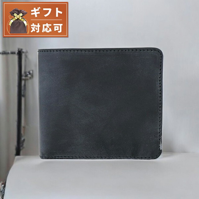 グレンロイヤル GLEN ROYAL 二つ折り財布 メンズ レディース 03 6171 BK ブラック ウォレット ブランド 高級 おしゃれ プレゼント 実用的