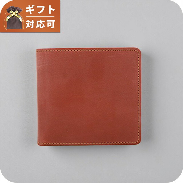 グレンロイヤル GLEN ROYAL 二つ折り財布 メンズ レディース 03 6171 OXT ライトブラウン ブランド