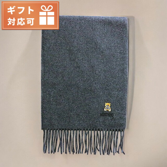 モスキーノ MOSCHINO マフラー レディース M5293 50124 015 チャコールグレー