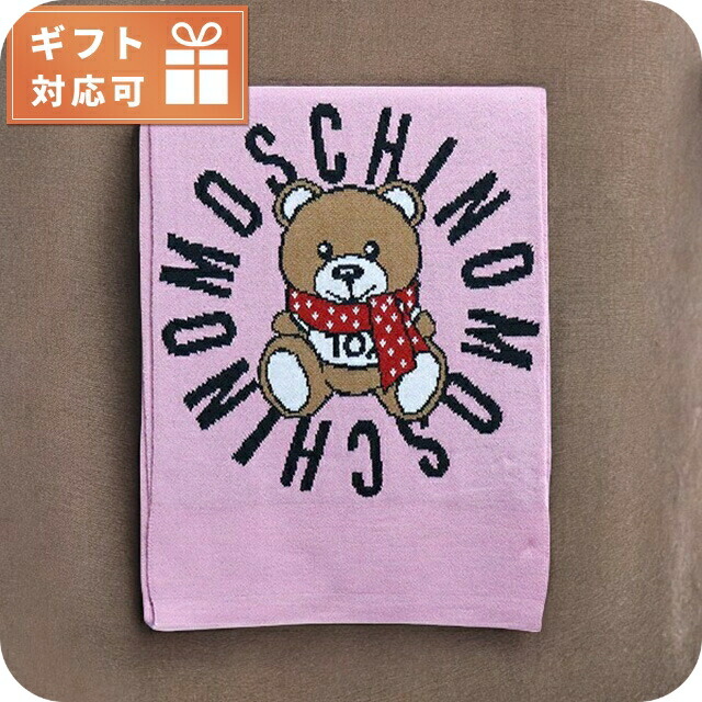 モスキーノ MOSCHINO マフラー レディース M2333 30673 008 ピンク