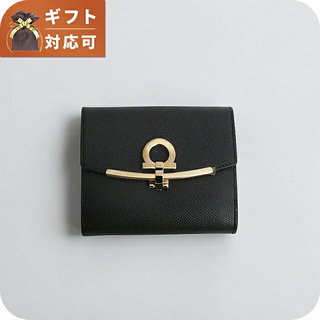 フェラガモ FERRAGAMO 二つ折り財布 二折財布 22C-877-0673998 ガンチーニ レディース ウォレット ブラック ブランド コンパクト ウォレット 高級 おしゃれ プレゼント 実用的