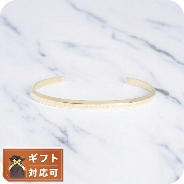 ダニエルウェリントン DANIEL WELLINGTON ブレスレット SDW00400075 レディース クラシック CLASSIC BRACELET ゴールド