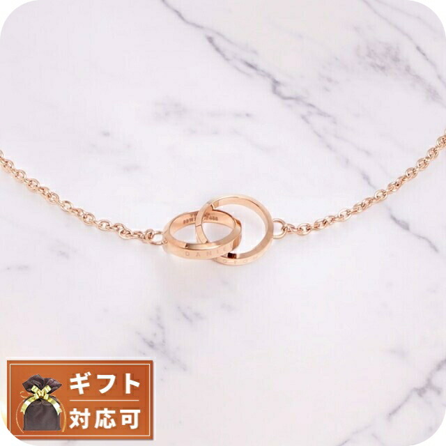 ダニエルウェリントン DANIEL WELLINGTON ネックレス DW00400166 レディース ELAN UNITY ローズゴールド
