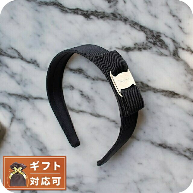 フェラガモ FERRAGAMO リボン カチューシャ ヘアバンド 344311-572738 レディース ヴァラ VARA BLACK ブラック