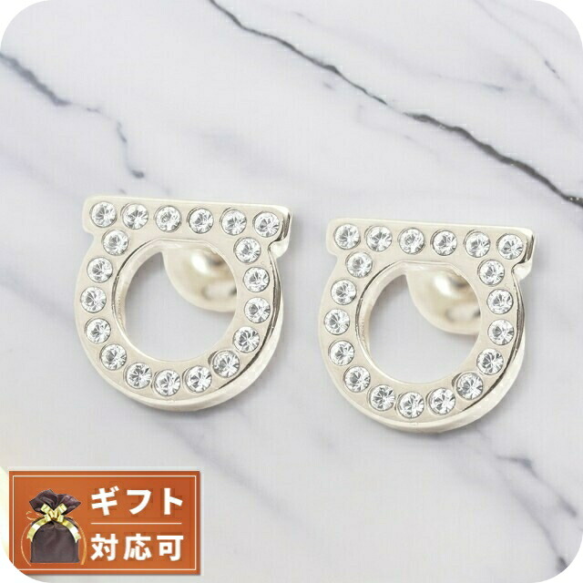 フェラガモ FERRAGAMO ピアス 760123-696577 レディース ガンチーニ GANCINO CRYSTAL PLDLUCID シルバー