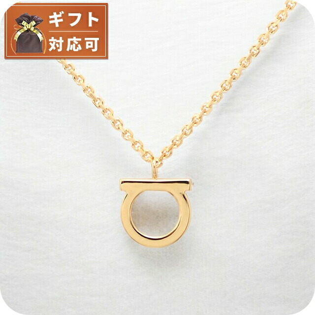 フェラガモ FERRAGAMO ネックレス 760133-696658 レディース ガンチーニ GANCINO GOLD ゴールド