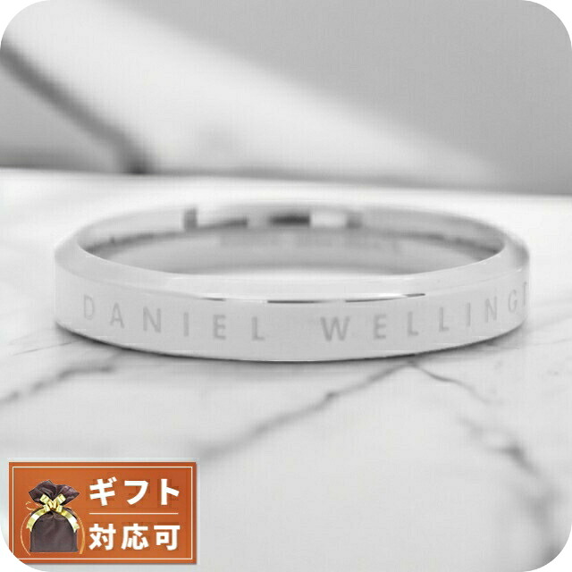 ダニエルウェリントン DANIEL WELLINGTON リング CLASSIC RING DW00400030 レディース 13.5号 シルバー
