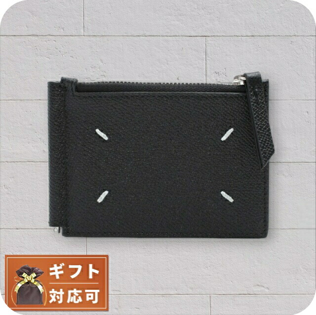 メゾンマルジェラ MAISON MARGIELA マネークリップ 二つ折り財布 SA1UI0018P4745T8013 メンズ レディース ブラック ブランド 高級 おしゃれ プレゼント 実用的