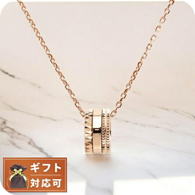 ダニエルウェリントン DANIEL WELLINGTON ネックレス DW00400194 レディース エレヴェイション ELEVATION NECKLACE ローズゴールド