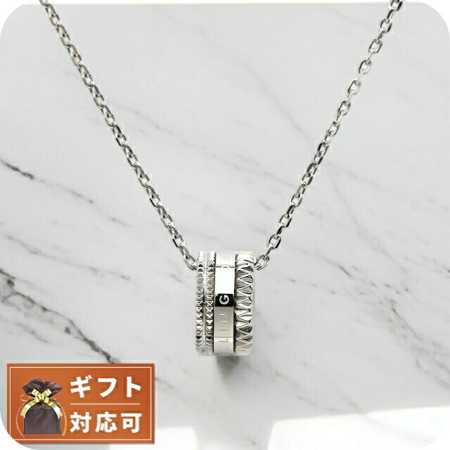 ダニエルウェリントン DANIEL WELLINGTON ネックレス DW00400195 レディース エレヴェイション ELEVATION NECKLACE シルバー