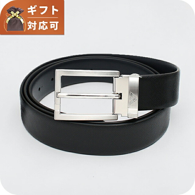 エンポリオアルマーニ EMPORIO ARMANI ベルト Y4S498-YLP4E-81519 メンズ サフィアーノレザー製 リバーシブルベルト 付け替えバックル ブラック ブランド