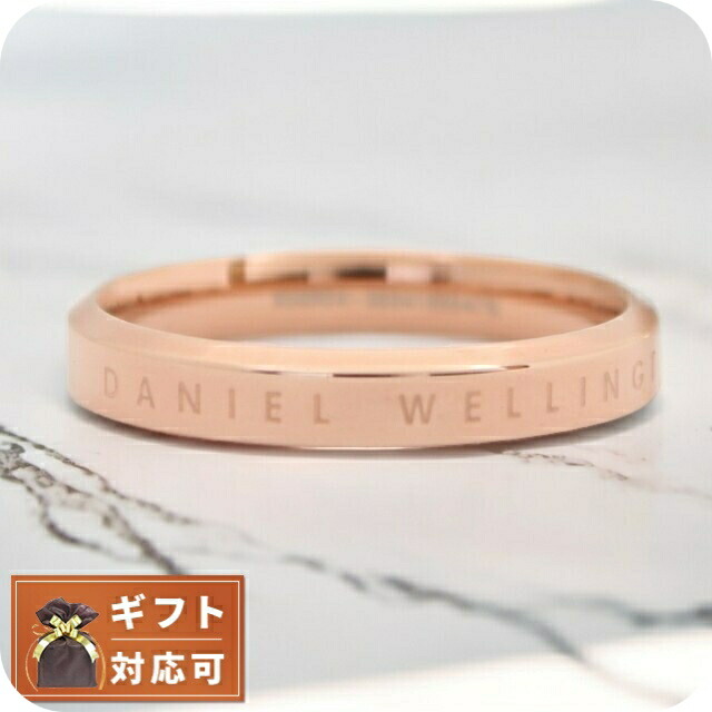 ダニエルウェリントン DANIEL WELLINGTON リング CLASSIC RING DW00400015 レディース 7号 ローズゴールド