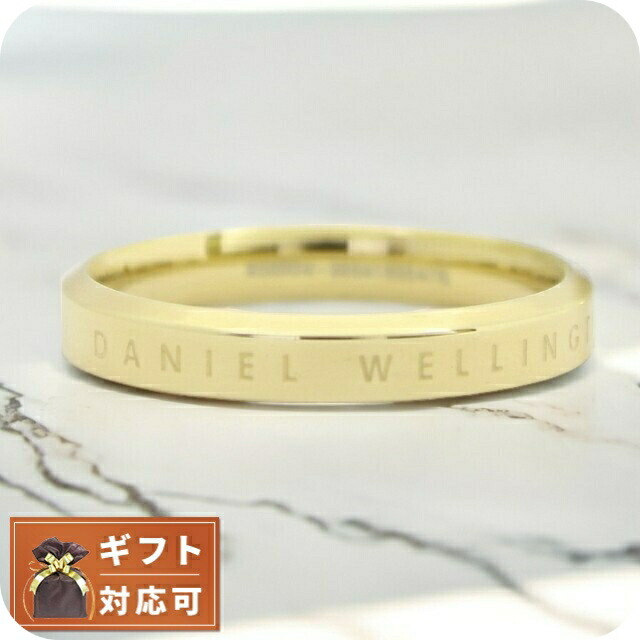 ダニエルウェリントン DANIEL WELLINGTON リング CLASSIC RING DW00400078 レディース 11.5号 ゴールド